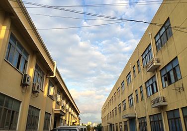 Rehoo Industrial Limited