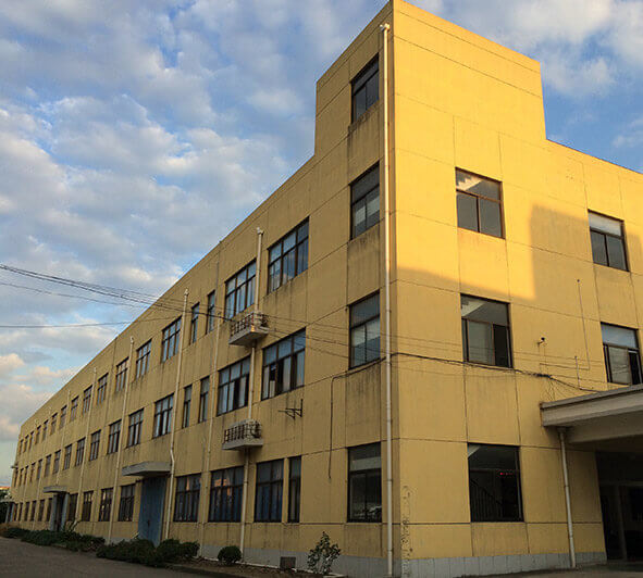 Rehoo Industrial Limited.